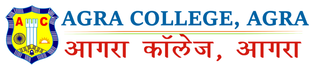 Agra College Admission 2025